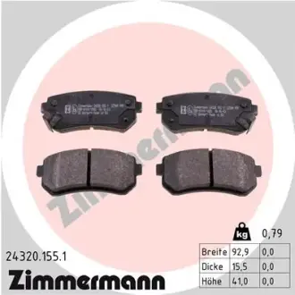 Тормозные колодки ZIMMERMANN 24320.155.1