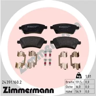 Гальмівні колодки ZIMMERMANN 24391.160.2
