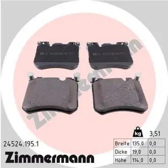 Тормозные колодки ZIMMERMANN 24524.195.1