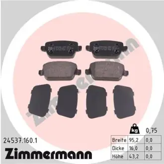 Колодки гальмівні дискові ZIMMERMANN 24537.160.1