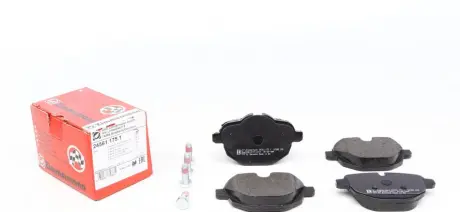 Гальмівні колодки ZIMMERMANN 24561.175.1