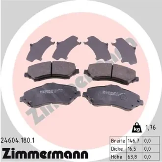 Гальмівні колодки ZIMMERMANN 24604.180.1
