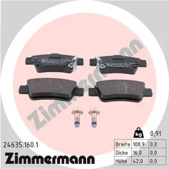 Колодки гальмівні дискові ZIMMERMANN 24635.160.1