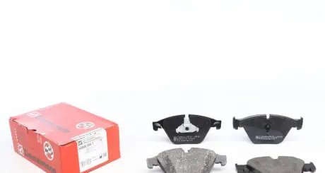 Гальмівні колодки ZIMMERMANN 24688.200.1