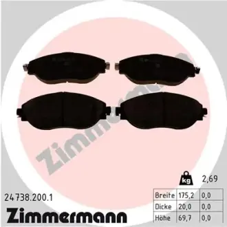 Тормозные колодки ZIMMERMANN 24738.200.1