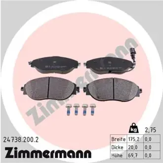 Гальмівні колодки ZIMMERMANN 24738.200.2