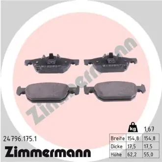 Тормозные колодки ZIMMERMANN 24796.175.1