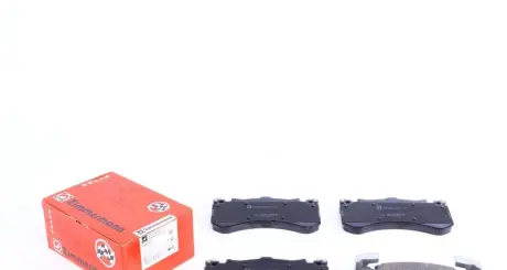 Тормозные колодки ZIMMERMANN 24847.170.1