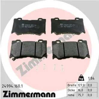 Колодки гальмівні (передні) Infiniti FX/G 07-/M37/M 10-/Q50/Q60/Q70/QX70 13-/Nissan Skyline 14- ZIMMERMANN 24994.160.1