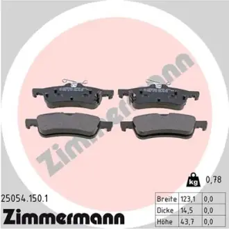 Тормозные колодки ZIMMERMANN 25054.150.1