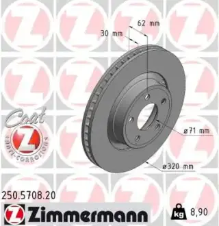 Диск гальмівний ZIMMERMANN 250.5708.20