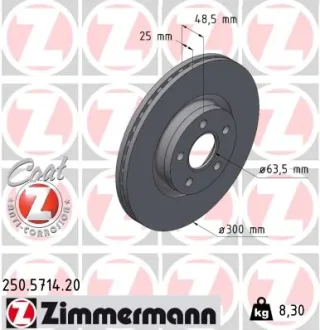 Диск гальмівний ZIMMERMANN 250.5714.20