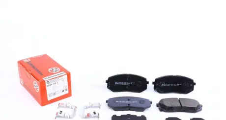 Гальмівні колодки ZIMMERMANN 25205.170.2