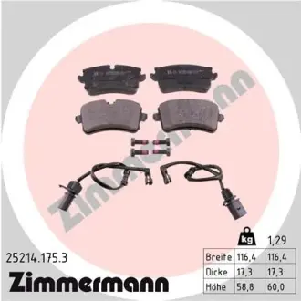 Тормозные колодки ZIMMERMANN 25214.175.3