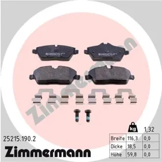 Колодки гальмівні (задні) MB M-class (W166)/GL-class (X166) 11- (TRW) ZIMMERMANN 25215.190.2
