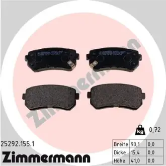 Тормозные колодки ZIMMERMANN 25292.155.1