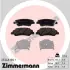 Тормозные колодки ZIMMERMANN 25348.180.1 (фото 1)