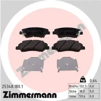 Гальмівні колодки ZIMMERMANN 25348.180.1