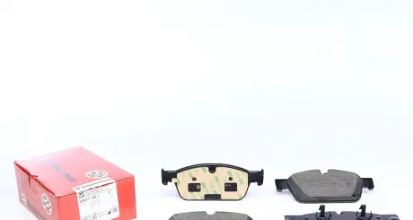 Тормозные колодки ZIMMERMANN 25531.190.1