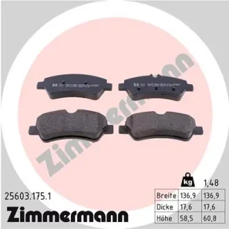 Гальмівні колодки ZIMMERMANN 25603.175.1