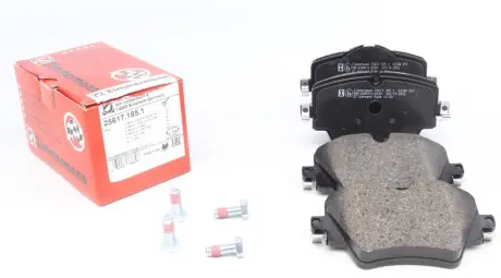 Гальмівні колодки ZIMMERMANN 25617.185.1