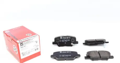 Гальмівні колодки ZIMMERMANN 25688.150.1