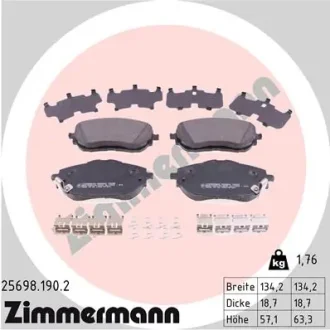 Гальмівні колодки ZIMMERMANN 25698.190.2