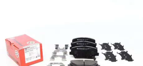 Гальмівні колодки ZIMMERMANN 25757.175.2