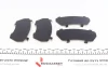 Гальмівні колодки (передн) Toyota GT 86/Subaru Forester/Impreza/Legace V/Outback/XV 12- (Sumitomo) Zimmermann 25760.170.1 (фото 2)