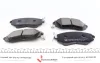 Гальмівні колодки (передн) Toyota GT 86/Subaru Forester/Impreza/Legace V/Outback/XV 12- (Sumitomo) Zimmermann 25760.170.1 (фото 4)