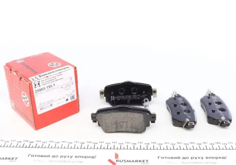 Гальмівні колодки ZIMMERMANN 25965.155.1