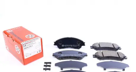 Гальмівні колодки ZIMMERMANN 25979.170.1