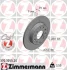 Гальмівний диск (задн) Mazda 3 13- (265x9) (з покриттям) (повний) Zimmermann 370.3055.20 (фото 5)