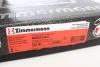 Гальмівний диск (задн) Mazda 3 13- (265x9) (з покриттям) (повний) Zimmermann 370.3055.20 (фото 7)