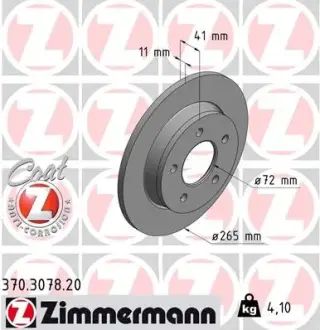 Диск гальмівний (задній) Mazda 3 1.3-2.2 MZR 04-14 (265x11) ZIMMERMANN 370.3078.20