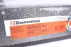 Диск гальмівний ZIMMERMANN 380.2112.20 (фото 6)