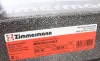 Гальмівний диск (перед) MB E-class (W211/S211) 02-09 (295x28) (з покриттям) (вентил.) Zimmermann 400.3619.20 (фото 6)
