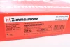 Тормозной диск Zimmermann 400.3649.52 (фото 5)
