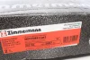 Гальмівний диск (задн) MB M-class (W166) 11-15/GLE (W166) 15-19 (330x22) (з покриттям) (вентил.) Zimmermann 400.3687.20 (фото 6)