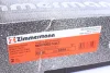 Диск гальмівний ZIMMERMANN 400.3699.20 (фото 6)