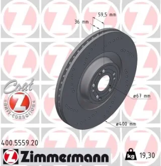 Диск гальмівний Zimmermann 400.5559.20