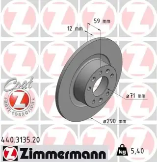 Диск гальмівний ZIMMERMANN 440.3135.20