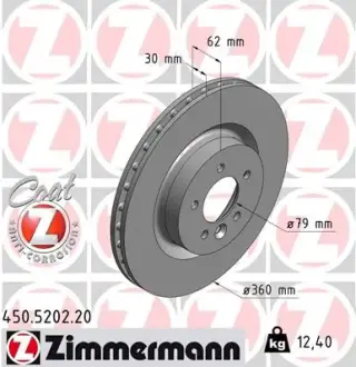 Диск гальмівний (передній) Land Rover Discovery IV 09-/Range Rover Sport 09-13 (360x30)(з покр)(вент) ZIMMERMANN 450.5202.20