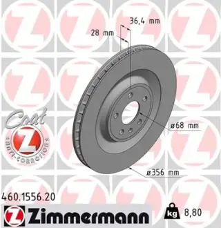 Диск гальмівний ZIMMERMANN 460.1556.20