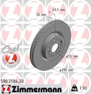 Диск гальмівний ZIMMERMANN 590.2584.20