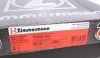 Гальмівний диск (перед) Toyota Avensis 09-18 (295x26) (з покриттям) (вент) Zimmermann 590.2597.20 (фото 6)