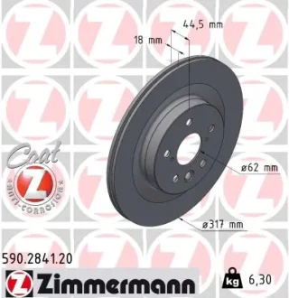 Диск гальмівний ZIMMERMANN 590.2841.20