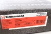 Гальмівний диск (перед) VW Sharan 10-/Tiguan/Skoda Kodiaq 16- (314x30) (з покриттям) (вент) Zimmermann 600.3242.20 (фото 6)