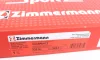 Гальмівний диск (перед) Audi A3/Skoda Octavia/VW Golf 13-/Passat 08- (340x30)(з отвор) (вент) Zimmermann 600.3243.52 (фото 6)