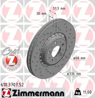Диск гальмівний ZIMMERMANN 610.3707.52